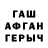 COCAIN 98% Fariza Rasulova