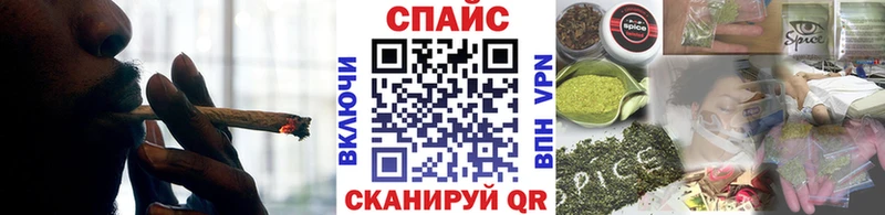 БУТИРАТ 1.4BDO  Нерюнгри 