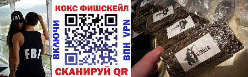 КОКАИН Боливия  Нерюнгри 