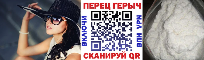 хочу наркоту  Нерюнгри  ГЕРОИН герыч 