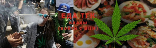 эйфоретик Баксан