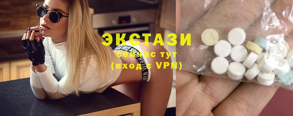 дживик Балабаново