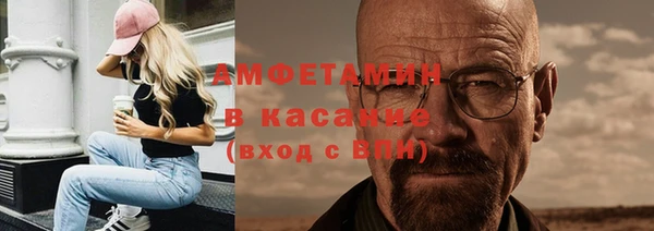 эйфоретик Нефтегорск