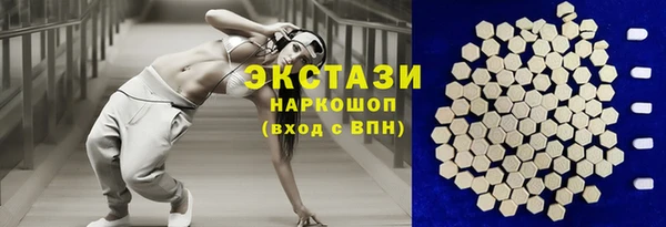 дживик Балабаново