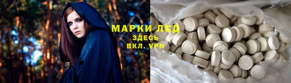 COCAINE Нефтекумск