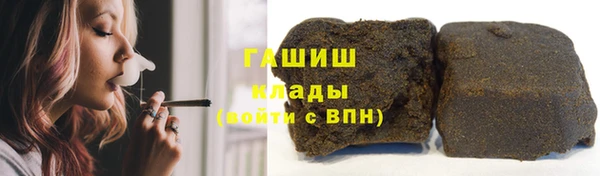 дживик Балабаново