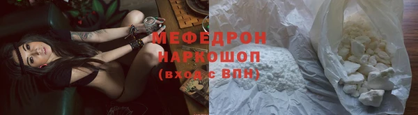 дживик Балабаново