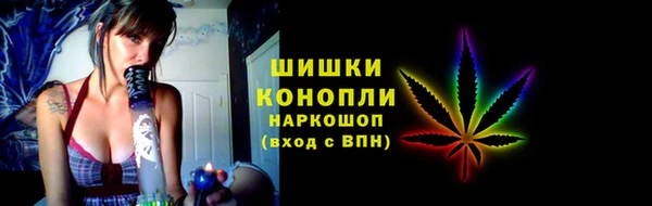 эйфоретик Баксан