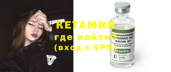эйфоретик Баксан