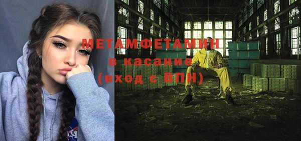 дживик Балабаново