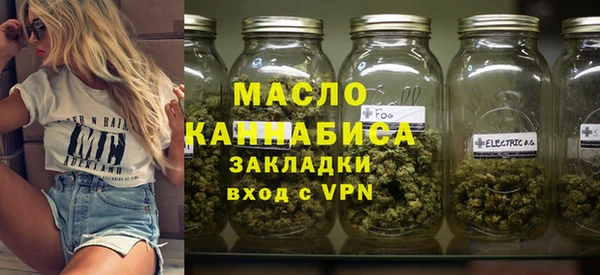 дживик Балабаново