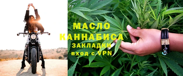 дживик Балабаново