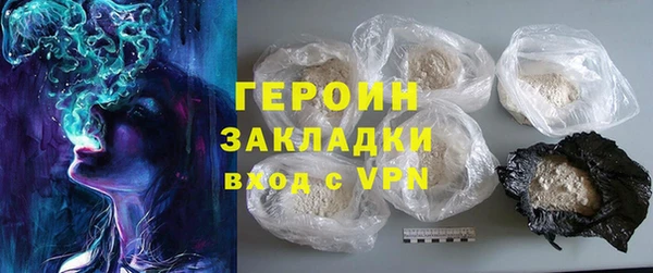 дживик Балабаново