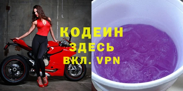 дживик Балабаново