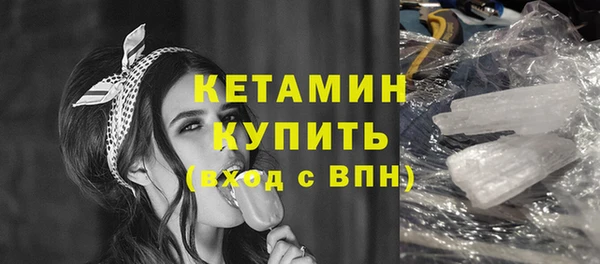 дживик Балабаново