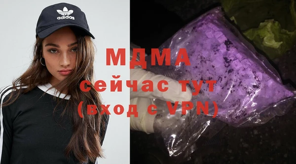 дживик Балабаново