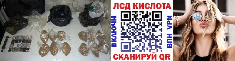 ЛСД экстази ecstasy  Нерюнгри 