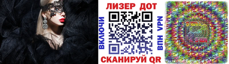 ссылка на мегу онион  Нерюнгри  Наркотические марки 1,5мг 