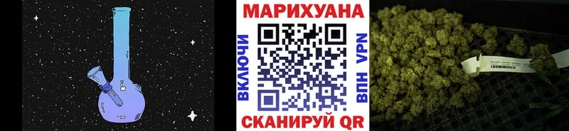 Каннабис LSD WEED  Нерюнгри 